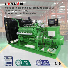 200kw Low Price Coal Gas Generator Set with Ce ISO Certification